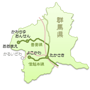 Gunma_2010.png