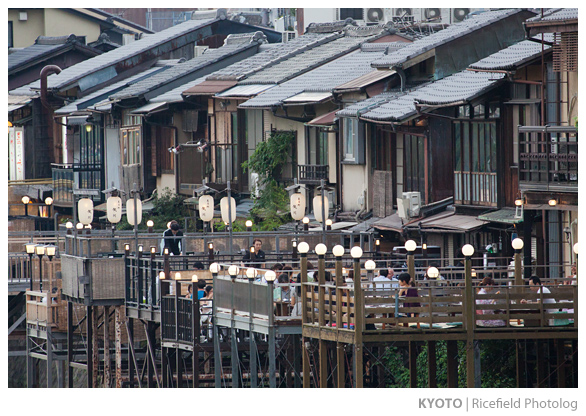 Kyoto