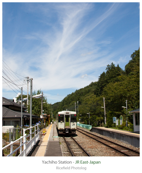 八千穂駅