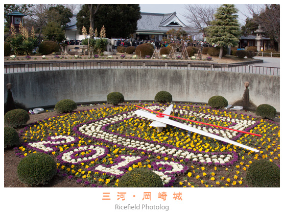 201301_50D_5116.jpg