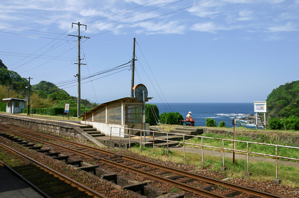 鎧駅［JR山陰本線］