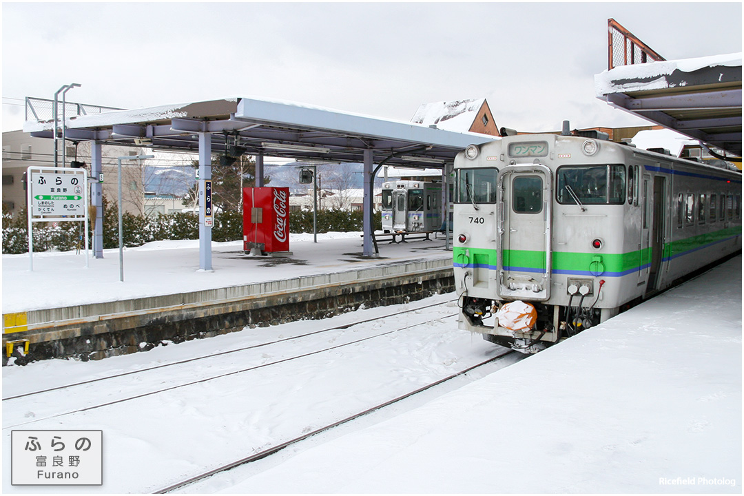 雪の富良野駅で2429Dに乗る