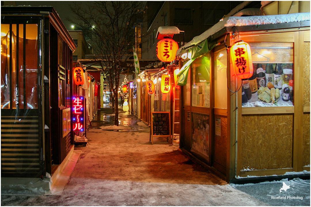 帯広、北の屋台