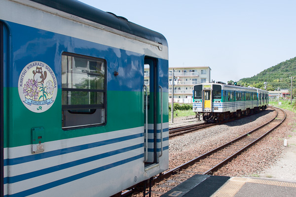 夏の鉄旅｜久留里線