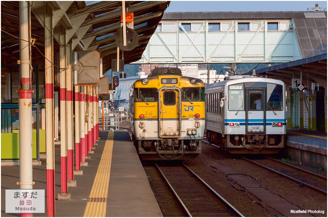 山陰本線 益田駅