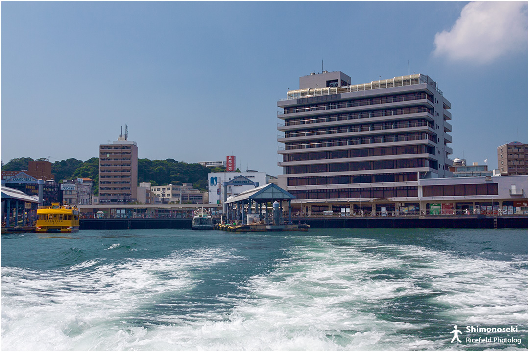 関門海峡 渡し舟