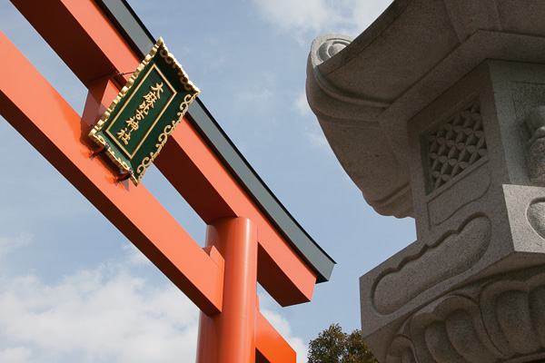 阿波一宮｜大麻比古神社