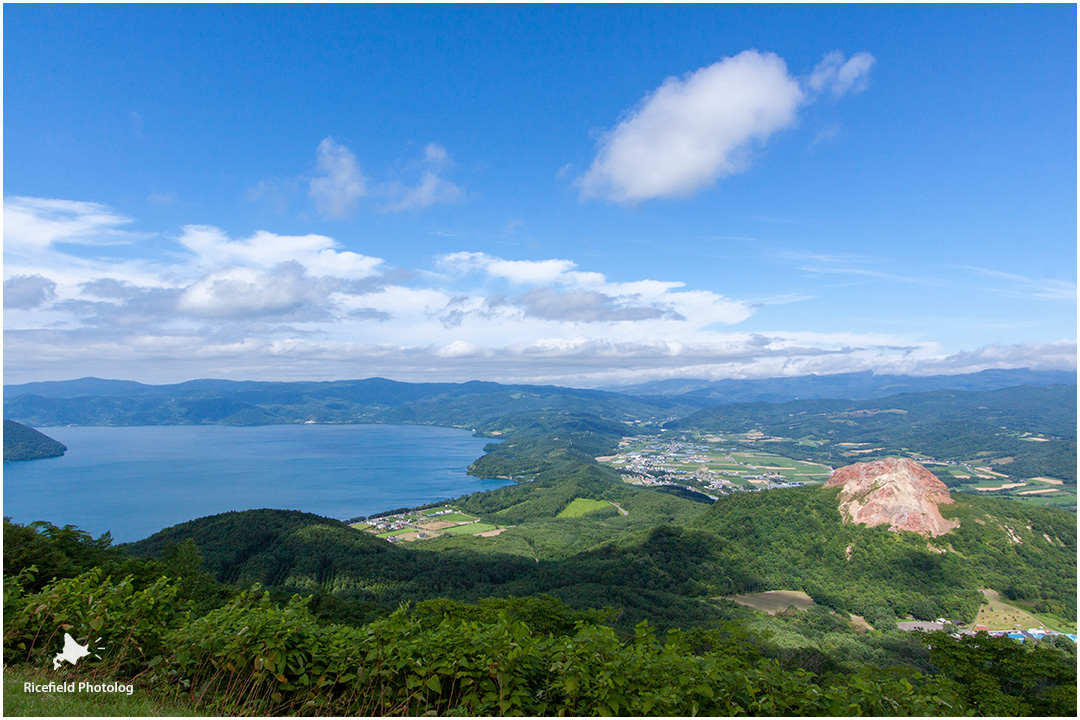 有珠山