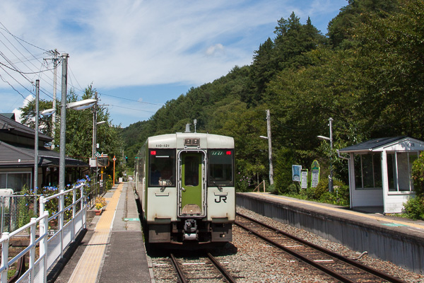 八千穂駅［JR小海線］