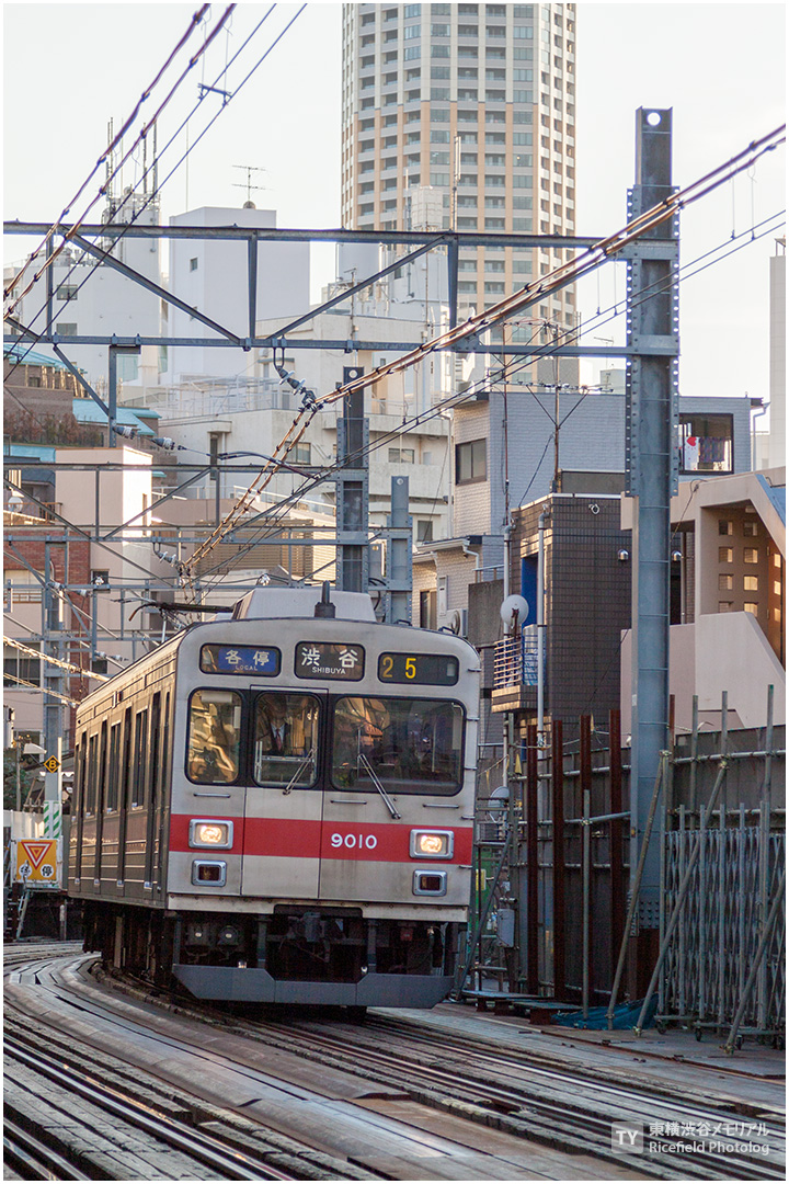 東横線代官山駅