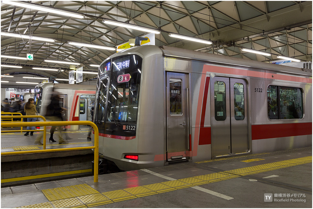 東横線渋谷駅