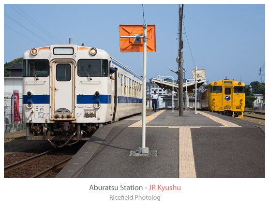 油津駅