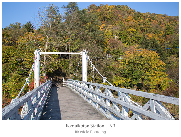 神居古潭駅