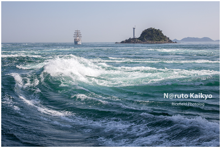 鳴門海峡