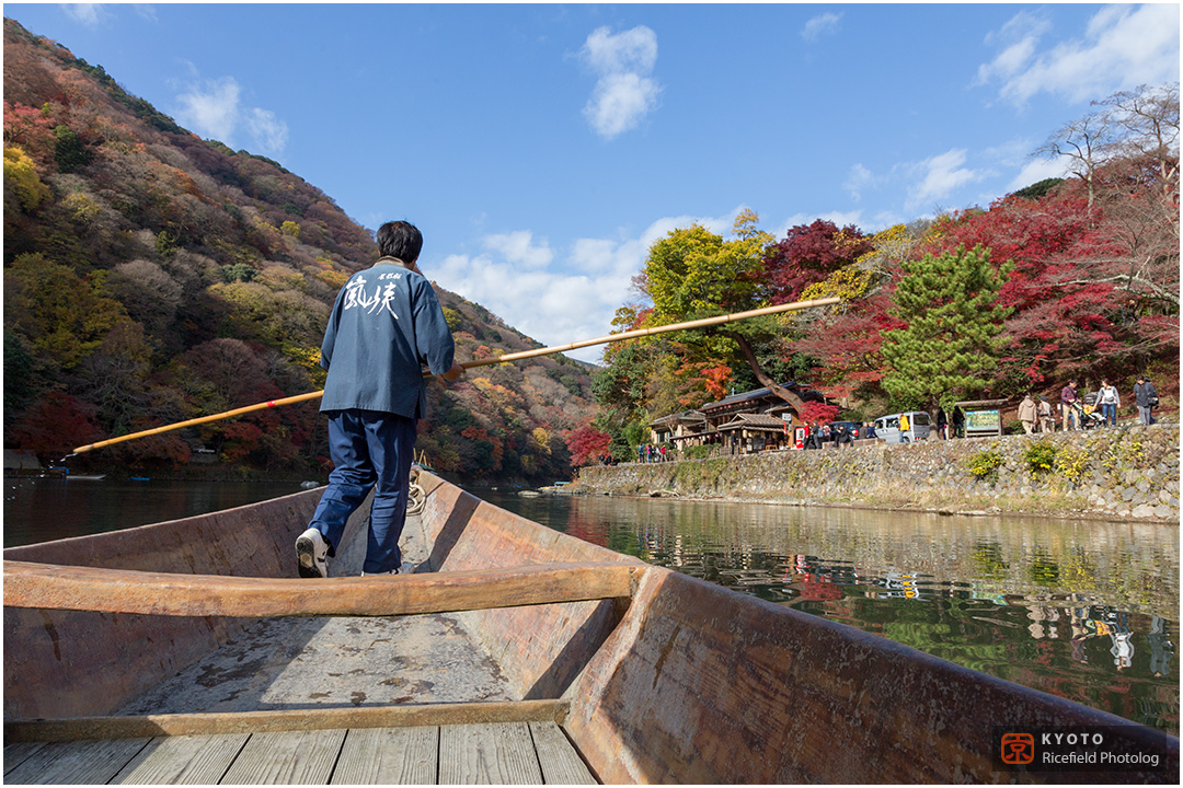 arashiyama