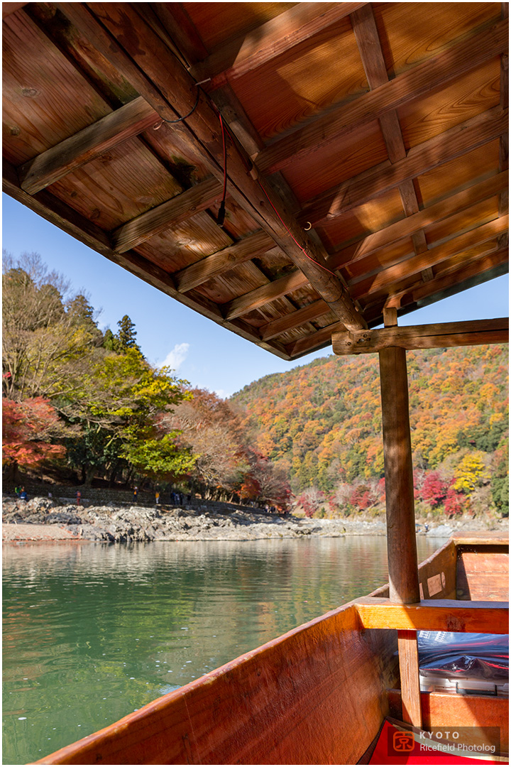 arashiyama