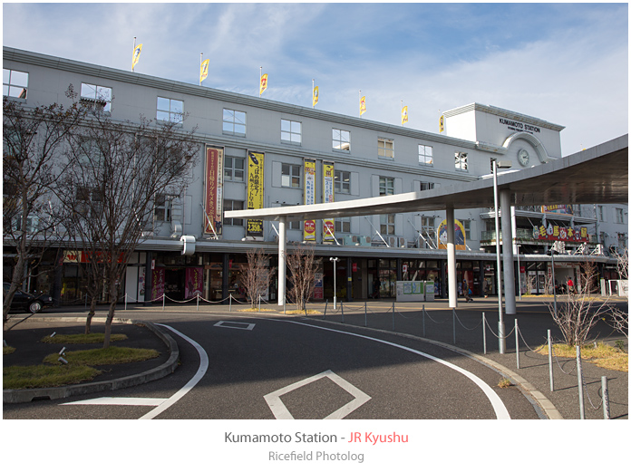 熊本駅