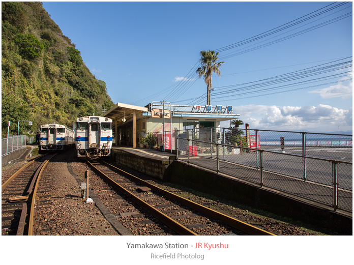 山川駅　指宿枕崎線