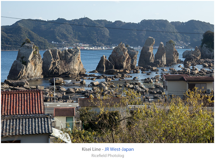 紀勢本線