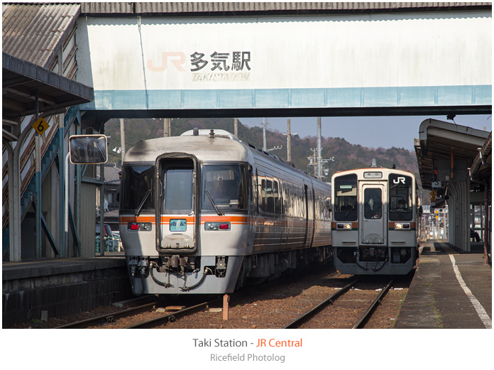 多気駅