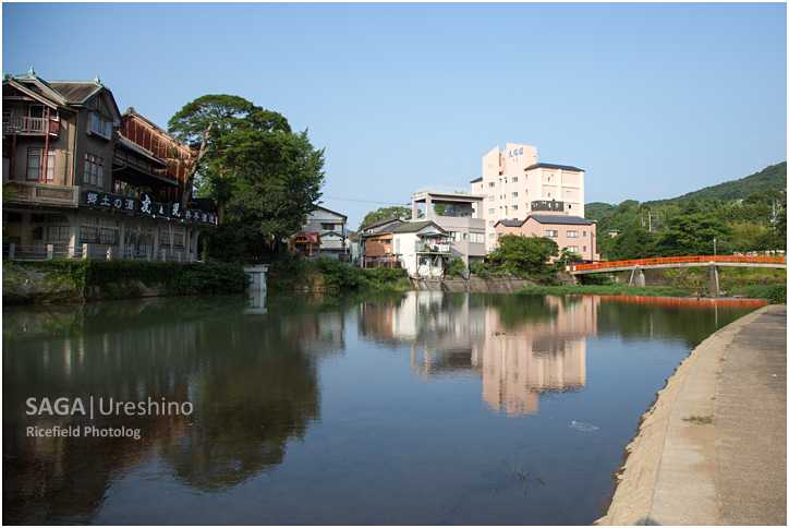 嬉野温泉