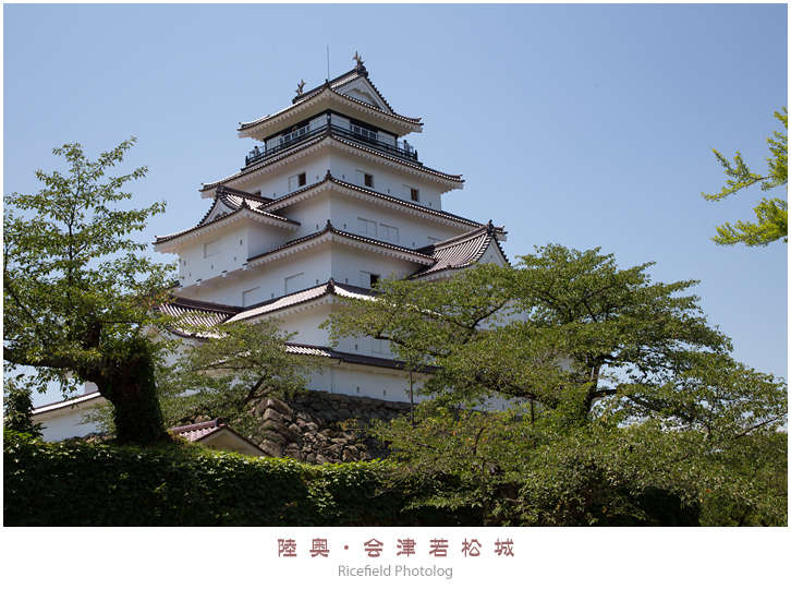 会津若松城 鶴ヶ城 aizu-wakamatsu