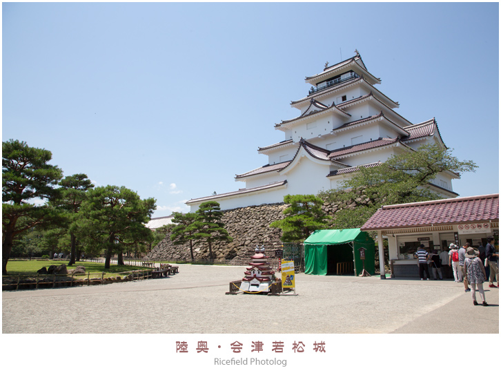 会津若松城 鶴ヶ城 aizu-wakamatsu