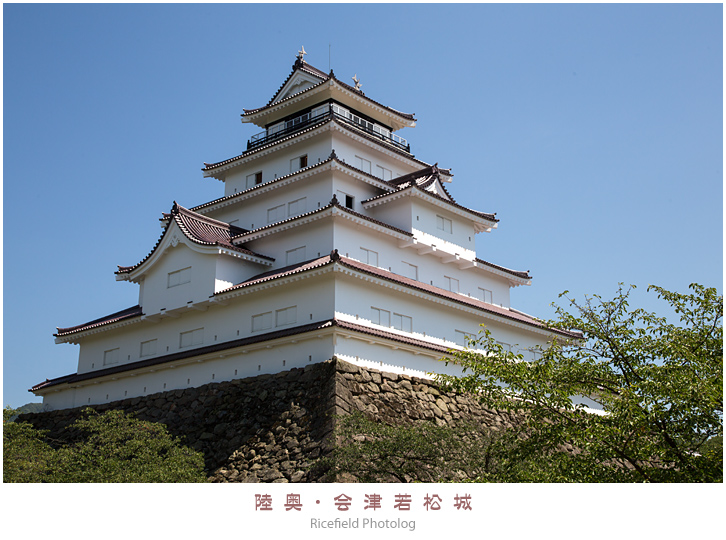 会津若松城 鶴ヶ城 aizu-wakamatsu