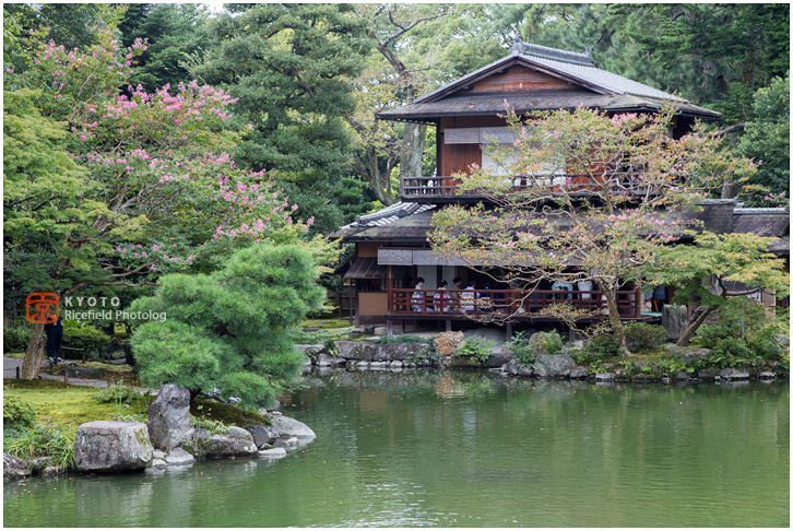 京都御苑