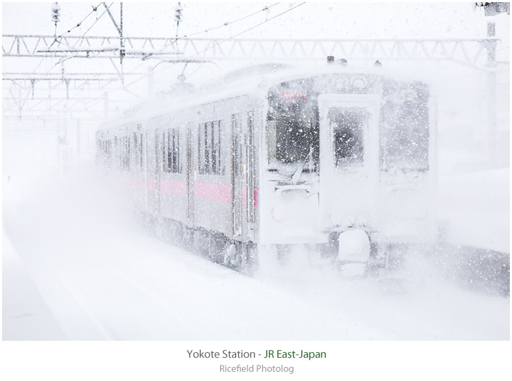 横手駅