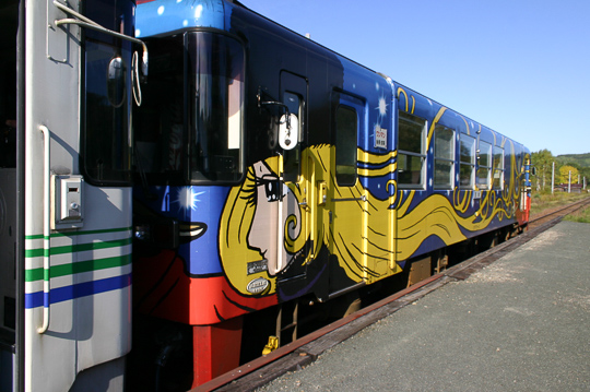 秋の鉄旅｜ちほく高原鉄道 ふるさと銀河線