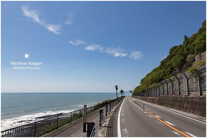 nichinan coast