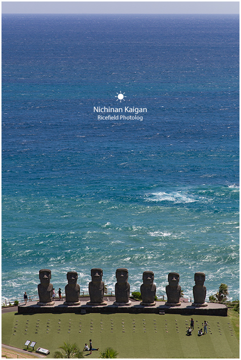 nichinan coast