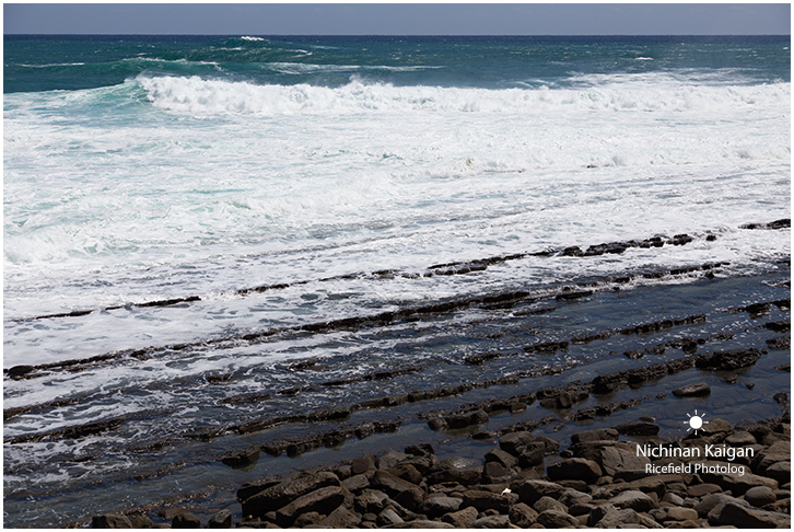 nichinan coast