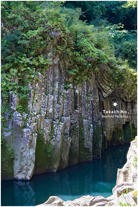 高千穂峡