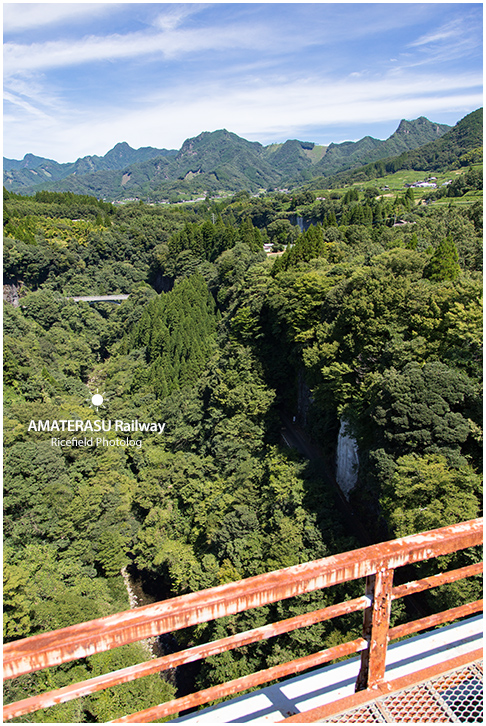 高千穂鉄道　あまてらす鉄道