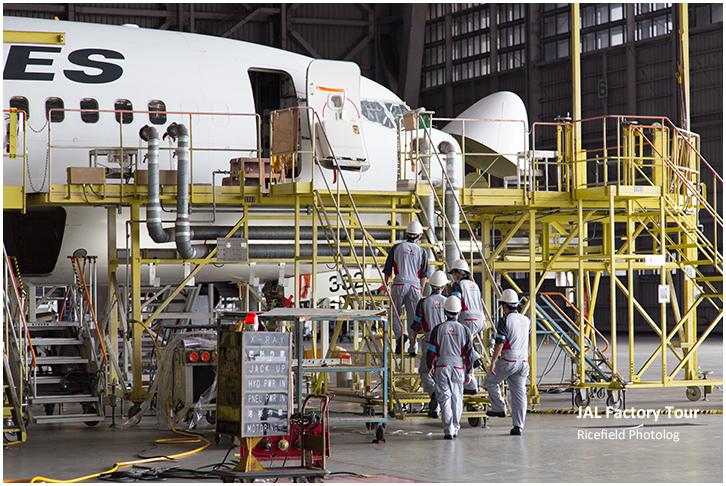 JAL SKY Museum