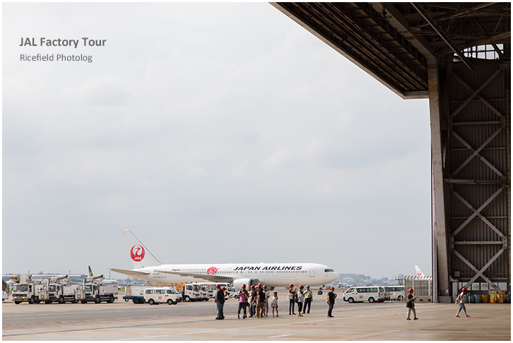 JAL SKY Museum