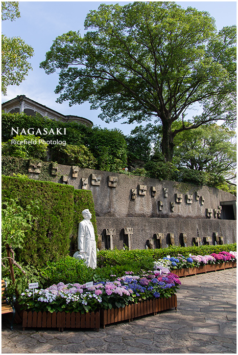 nagasaki 長崎