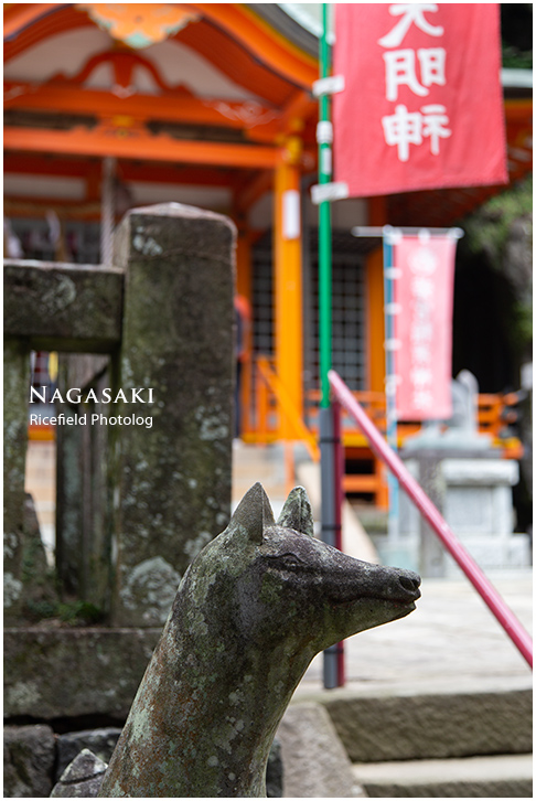 長崎 nagasaki