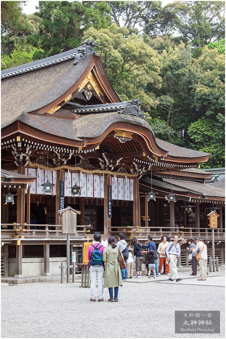 大和国一宮 大神神社