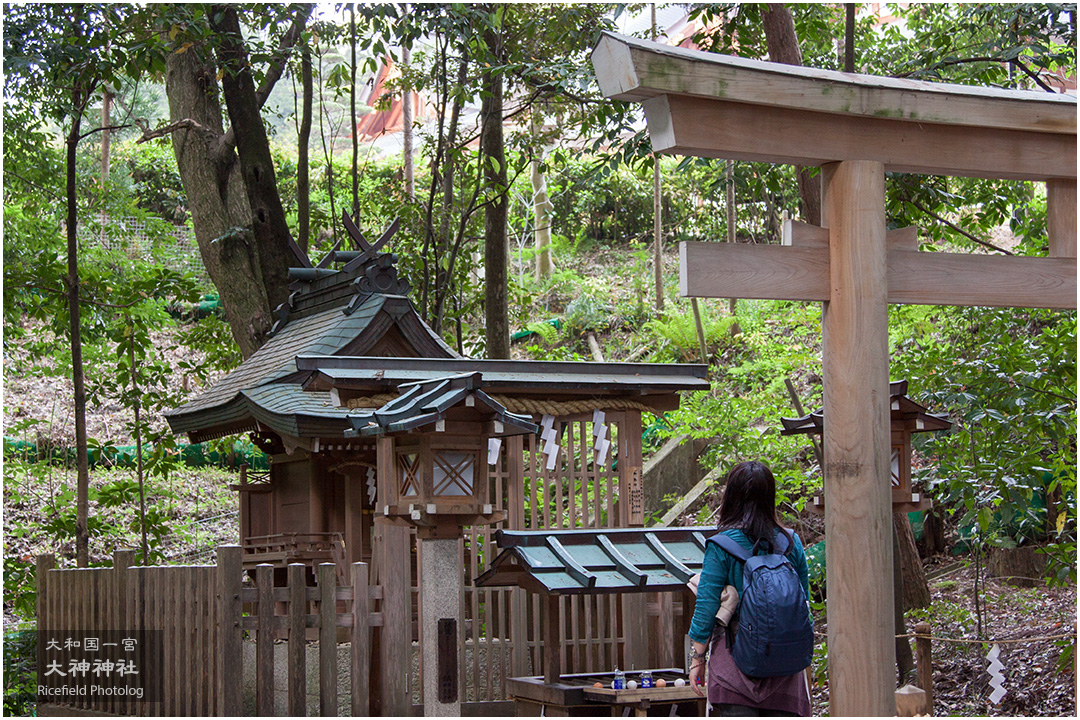 大和国一宮 大神神社