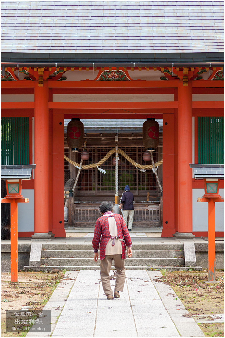 但馬国一宮 出石神社