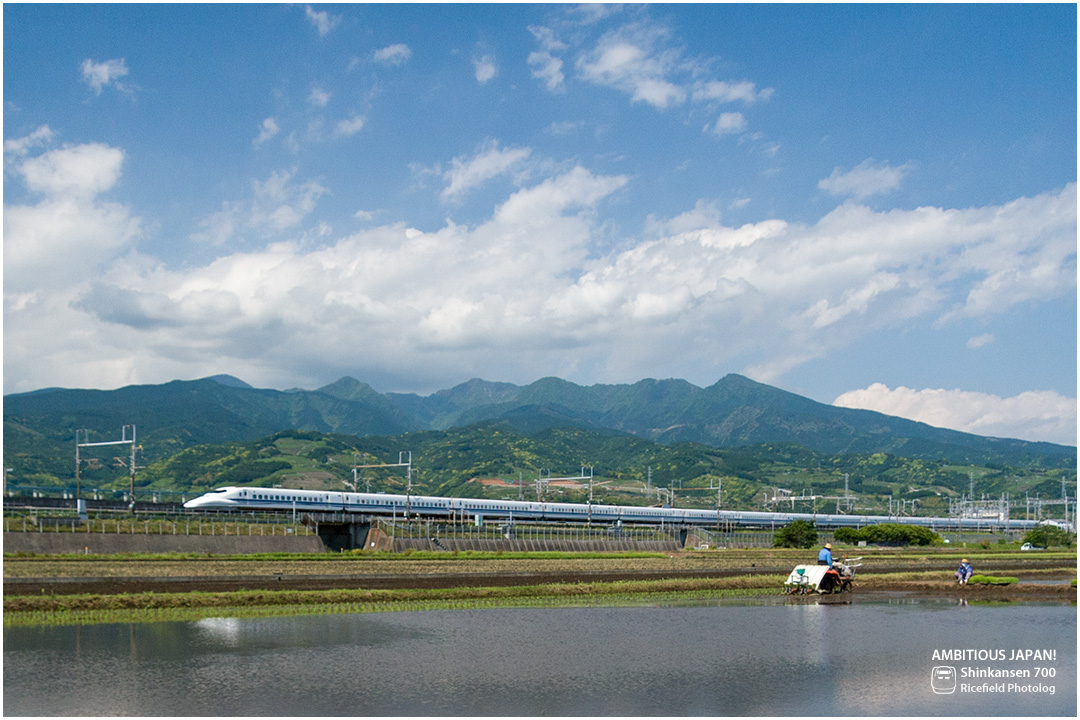 新幹線 shinkansen 700