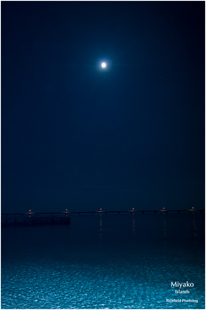 宮古島 与那覇前浜で満月の夜