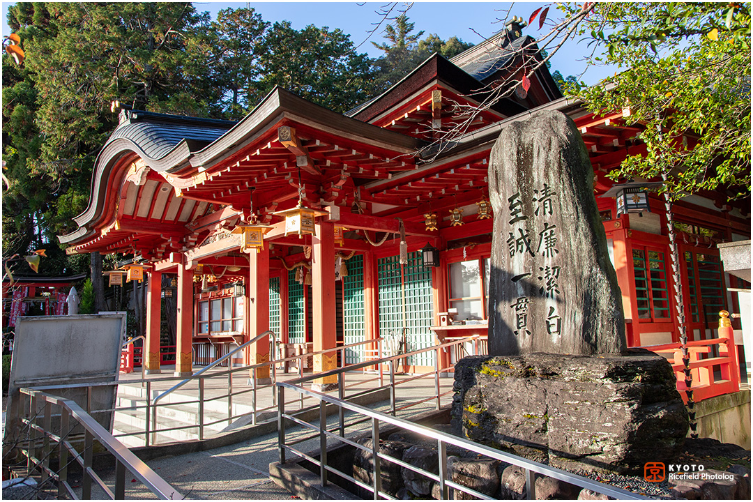 長岡天満宮の紅葉